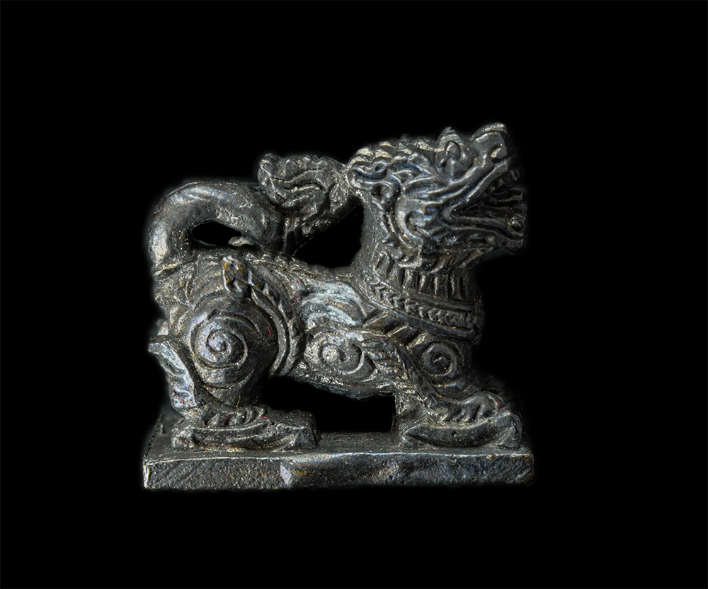 29Jul24 (71)bp.jpg - สิงห์มหาลาภ หลวงพ่อพัฒน์ ปุญญกาโม วัดห้วยด้วน ต.ธารทหาร อ.หนองบัว จ.นครสวรรค์ อายุวัฒนมงคล ๙๙ ปี พ.ศ.2563 เนื้อโลหะผสม สิงห์สวย มวลสารดี พร้อมกล่องเดิ [..] | https://kamulet.in.th